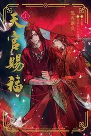 TGCF